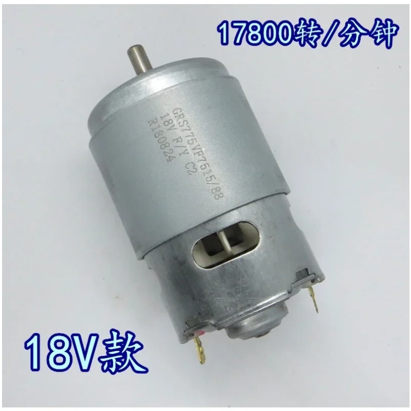 Motor Kecepatan Tinggi 775 den - Power Tools ulasan dan harga